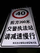 永州永州郑州标牌厂家 制作路牌价格最低 郑州路标制作厂家