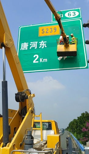 永州永州二广高速南阳段标志标牌改造