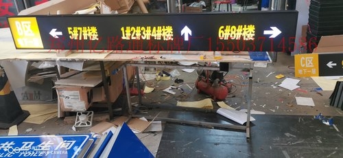 永州永州停车场灯箱厂家，灯箱制作公司