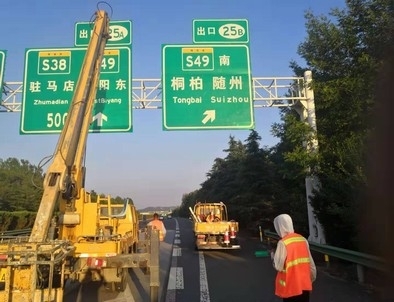 永州永州河南郑州交通标识标牌源头厂家